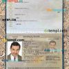Italy passport editable PSD files, scan and photo look templates, 2 in 1