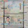 Jamaica passport editable PSD files, scan and photo look templates, 2 in 1