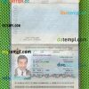 Jordan passport psd files, editable scan and snapshot sample, 2 in 1