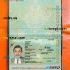 Kazakhstan passport editable PSDs, scan and photo-realistic snapshot (2009-present), 2 in 1