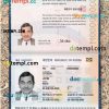 Korea passport editable PSD files, scan and photo-realistic look (2021-present), 2 in 1
