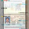 Kuwait passport PSD files, scan and photograghed image, 2 in 1
