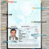 Kyrgyzstan passport editable PSD files, scan and photo look templates, 2 in 1