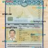 Laos passport editable PSD files, scan and photo look templates, 2 in 1
