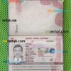 Latvia passport editable PSD files, scan and photo look templates (2015-present), 2 in 1