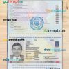 Macedonia passport PSD files, editable scan and photo-realistic look sample, 2 in 1