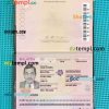 Malaysia passport editable PSD files, scan and photo taken image (2010-2017), 2 in 1