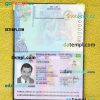 Maldives passport PSD files, scan and photo look templates, 2 in 1