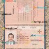 Malta passport editable PSD files, scan and photo-realistic look (2019-present),2 in 1