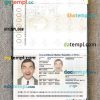 Malta passport PSD files, scan and photograghed image, 2 in 1