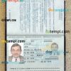 Moldova passport editable PSD files, scan and photo look templates, 2 in 1