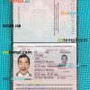 Moldova passport editable PSD files, scan and photo taken image (2014-present), 2 in 1