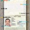 Namibia passport PSD files, scan and photograghed image, 2 in 1