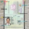 Nepal passport editable PSD files, scan and photo look templates, 2 in 1