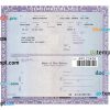 New Jersey certificate of title of a vehicle (car title) template in PSD format, fully editable, front and back