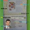 New Zealand passport PSDs, editable scan and photograghed picture template (2005-2009), 2 in 1