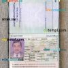Oman passport PSD files, scan and photograghed image (1995-2005), 2 in 1