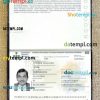 Portugal passport editable PSD files, scan and photo look templates (2006-2017), 2 in 1