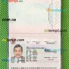 Qatar passport PSDs, editable scan and photograghed picture template, 2 in 1