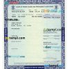 Rhode Island certificate of title of a vehicle (car title) template in PSD format, fully editable, front and back