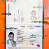 Romania passport psd files, editable scan and snapshot sample, 2 in 1