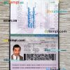 Saudi Arabia passport editable PSD files, scan and photo look templates, 2 in 1