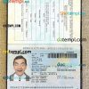 South Africa passport editable PSD files, scan and photo look templates, 2 in 1
