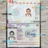 Sweden passport psd files, editable scan and snapshot sample, 2 in 1