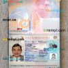 Taiwan Pass passport PSD files, scan and photograghed image (2021-present) 2 in 1