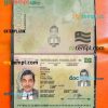 Togo passport psd files, editable scan and snapshot sample, 2 in 1