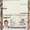 Tunisia passport editable PSDs, scan and photo-realistic snapshot, 2 in 1