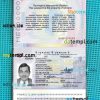 Ukraine passport editable PSD files, scan and photo taken image (2015-present), 2 in 1