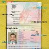 Union Des Comores passport PSD files, scan and photo look templates, 2 in 1