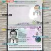United Kingdom passport editable PSDs, scan and photo-realistic snapshot (2020-present), 2 in 1
