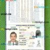Uruguay passport PSD files, editable scan and photo-realistic look sample, 2 in 1