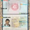 Vietnam passport editable PSDs, scan and photo-realistic snapshot, 2 in 1