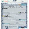 West Virginia certificate of title of a vehicle (car title) template in PSD format, fully editable, front and back