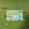 Afghanistan International Bank debit visa card PSD scan and photo-realistic snapshot, 2 in 1