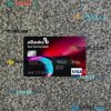 Algeria Banque AlBaraka Algérie visa card PSD scan and photo-realistic snapshot, 2 in 1