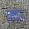 Algeria banque extérieure d'algérie mastercard PSD scan and photo taken image, 2 in 1