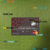 Angola Banco BIC bank mastercard PSD scan and photo taken image, 2 in 1