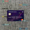Angola Standard Bank mastercard PSD scan and photo taken image, 2 in 1