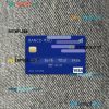 Argentina Banco Itaú visa card PSD scan and photo-realistic snapshot, 2 in 1