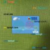 Bolivia Banco Union bank visa card PSD scan and photo-realistic snapshot, 2 in 1