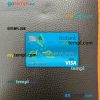 Cameroon Ecobank bank visa debit card PSD scan and photo-realistic snapshot, 2 in 1