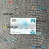 China Industrial and commercial bank visa debit card PSD scan and photo-realistic snapshot, 2 in 1