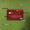 Djibouti Central Bank of Djibouti visa card PSD scan and photo-realistic snapshot, 2 in 1