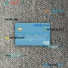 Estonia Coop Pank visa debit card PSD scan and photo-realistic snapshot, 2 in 1