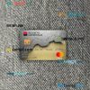 France Société générale bank mastercard PSD scan and photo taken image, 2 in 1