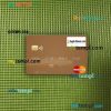 Gambia Arab Gambia Islamic Bank mastercard PSD scan and photo taken image, 2 in 1